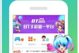 乐嗨嗨游戏盒子 全网最优惠的BT手游平台软件app下载